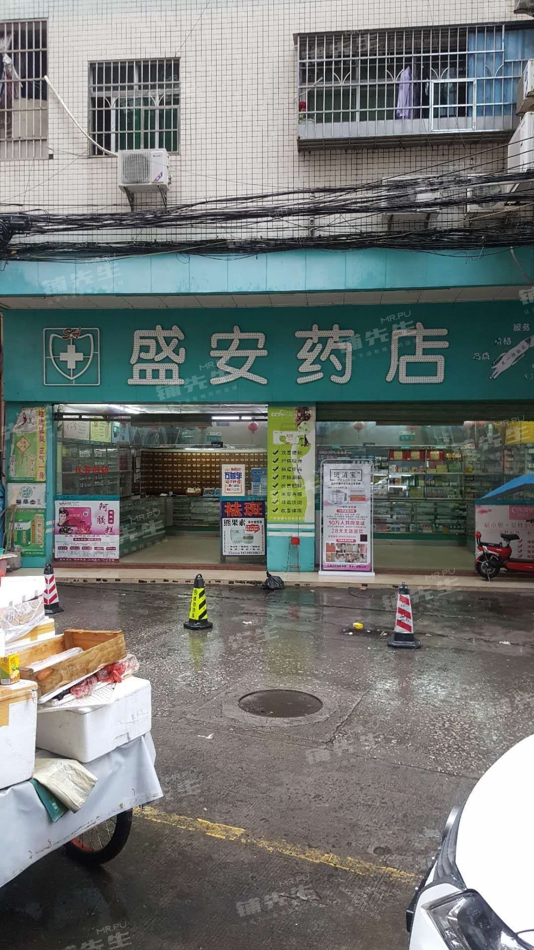 人流药药店有卖吗(人流药药店有卖吗?)