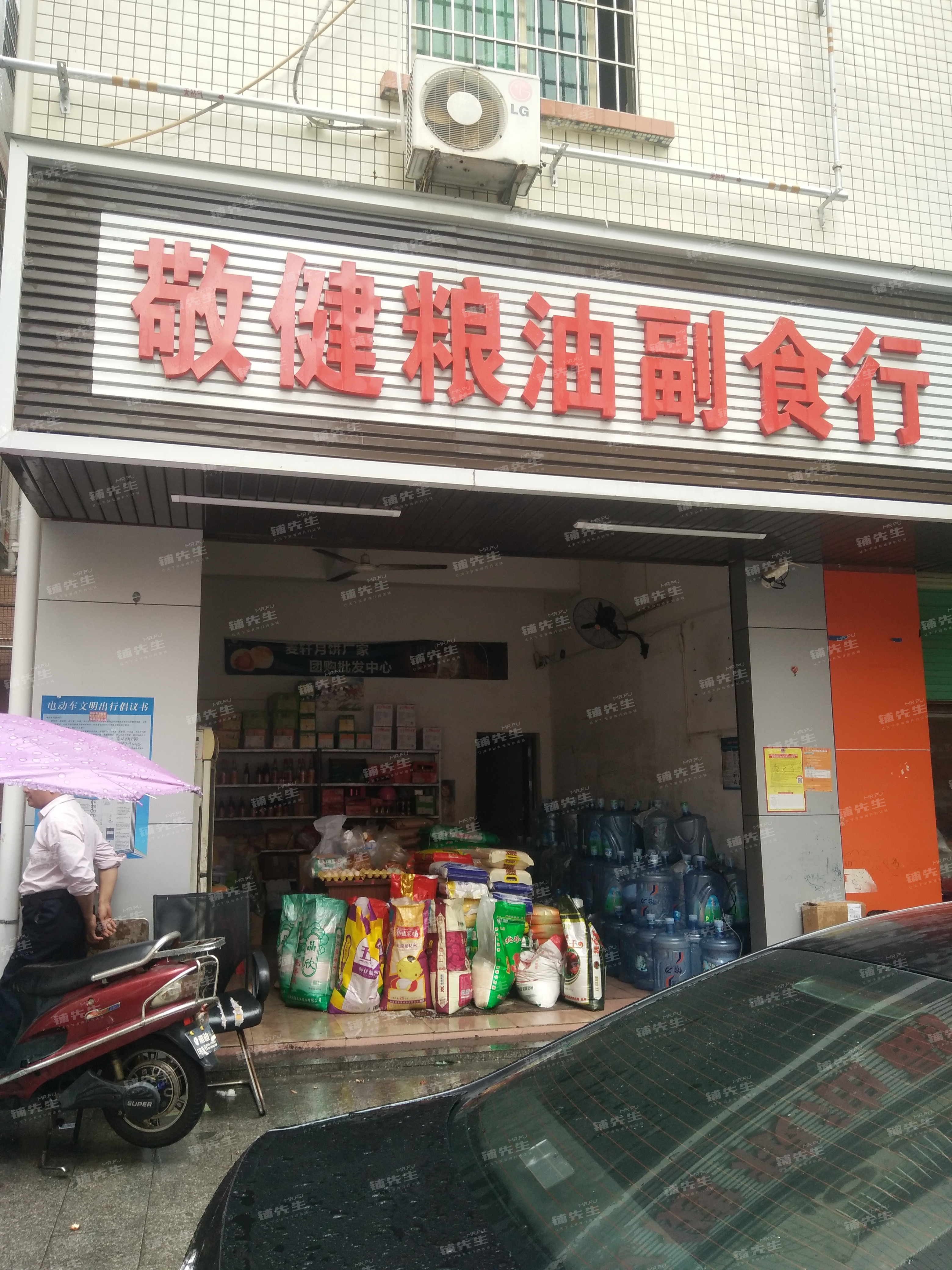 博悦府门面出租信息网站_房屋出租信息 博悦府门面出租信息网站_房屋出租信息