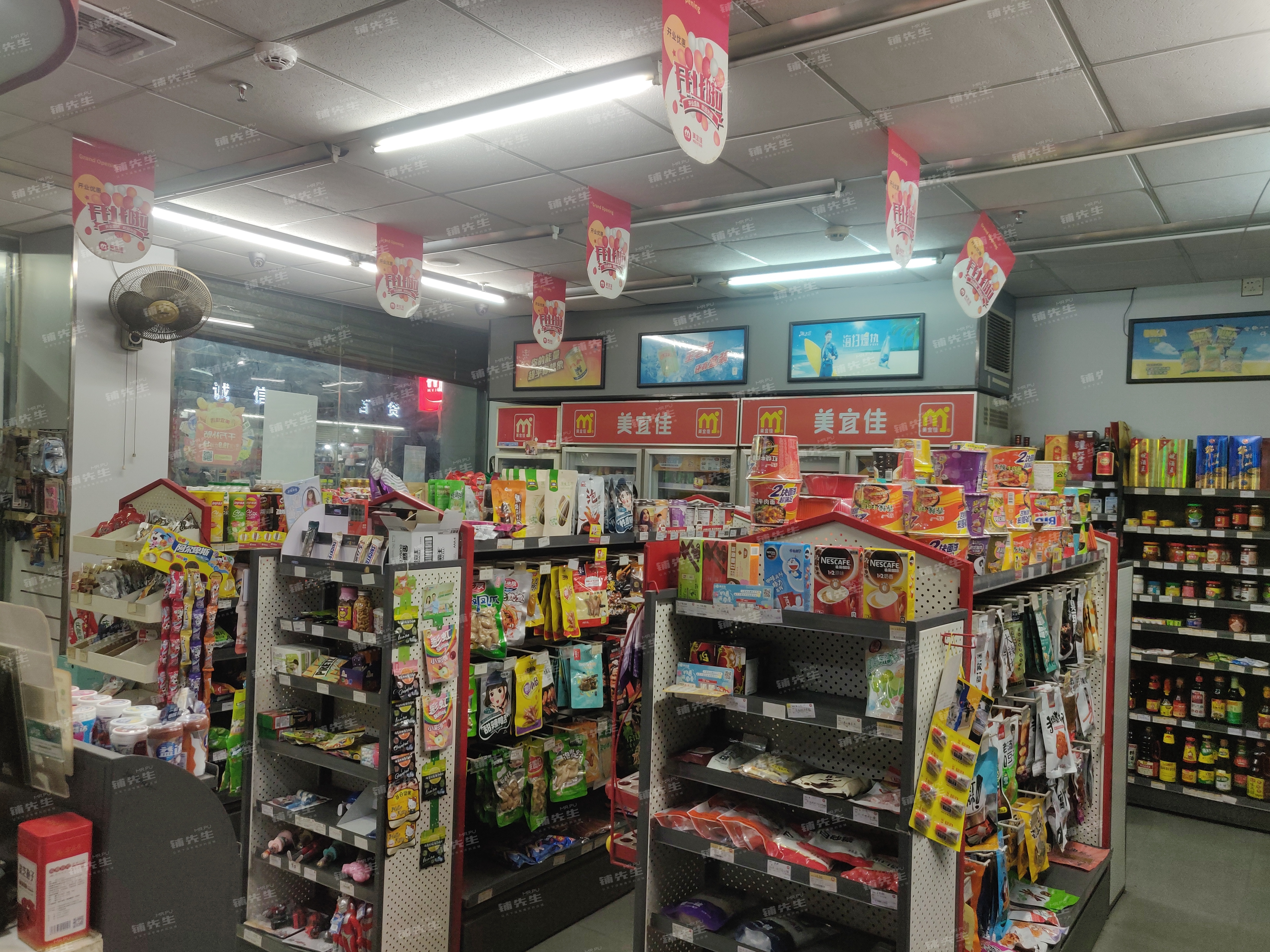 虎门北栅美宜佳转让 -东莞市店铺转让