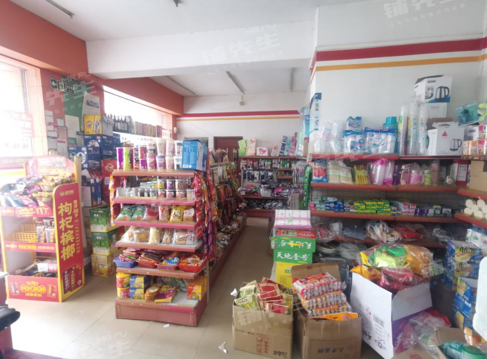 宝安区福海密集社区百货店转让住宅区中心位置六年老店稳定客流