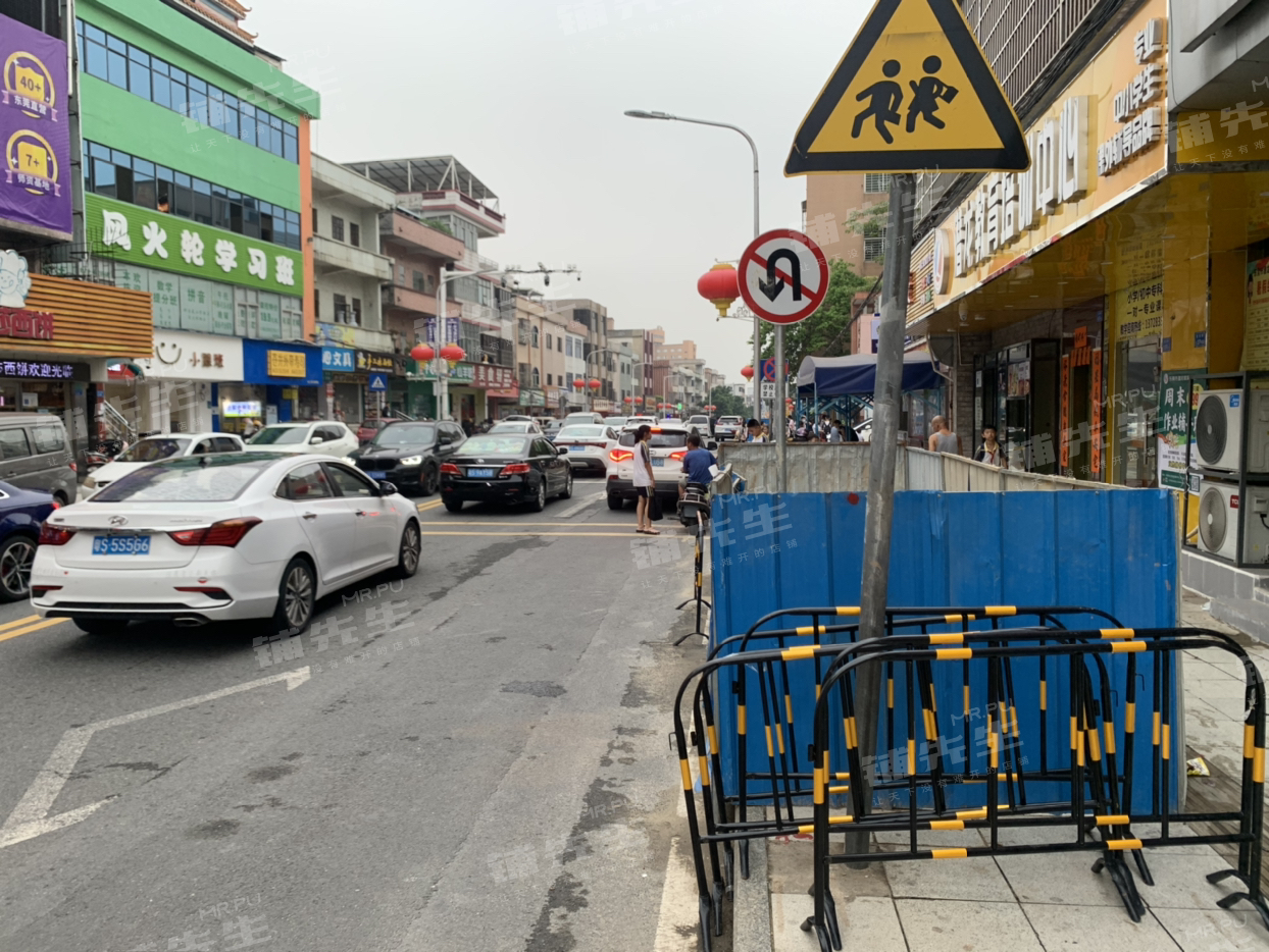 企石商业街好赞饮食店2w急转旁有文化中心学校住宅区多