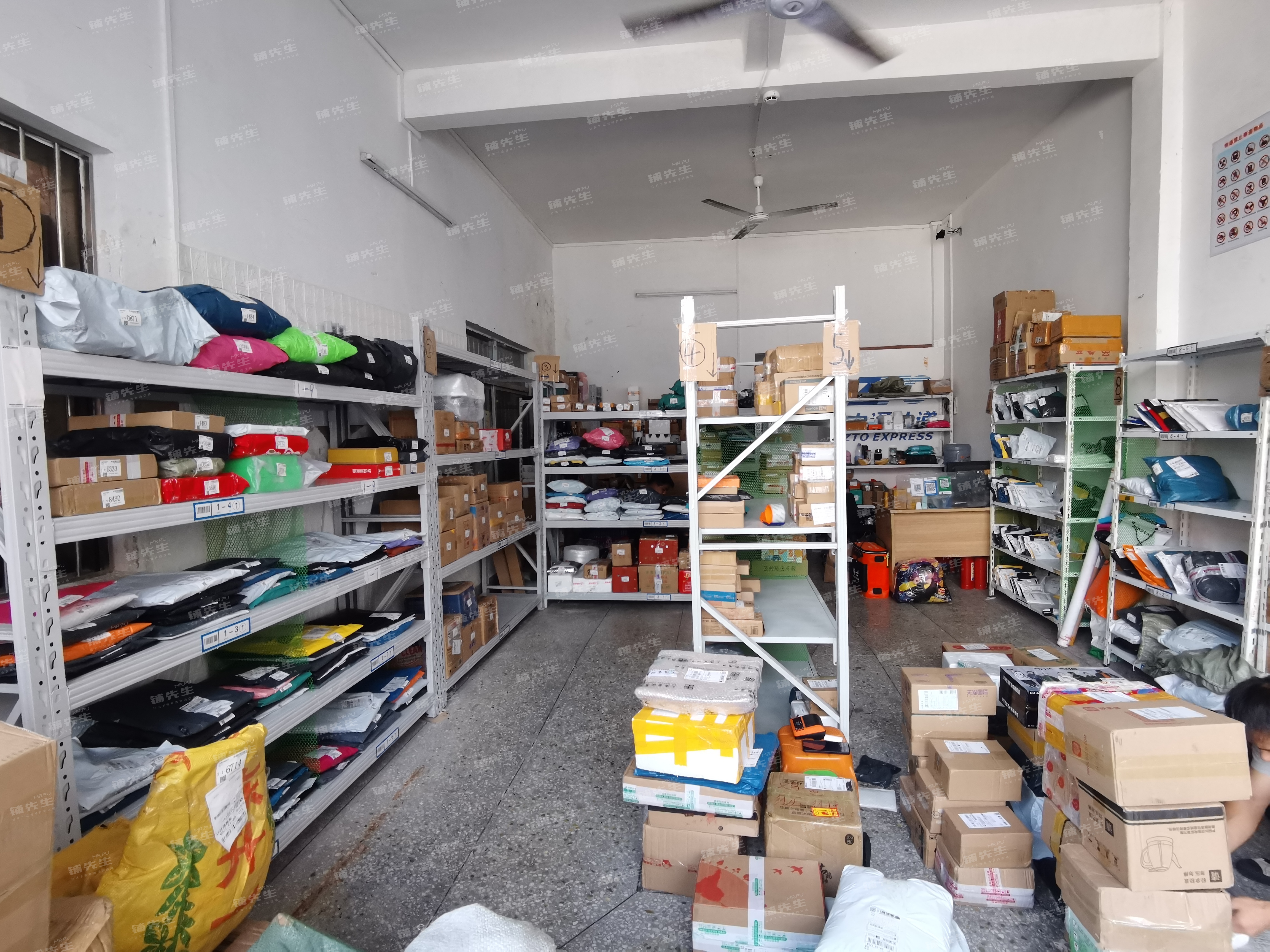 宝安兔喜快递超市转让大量住宅工业园写字楼人群密集方便停车