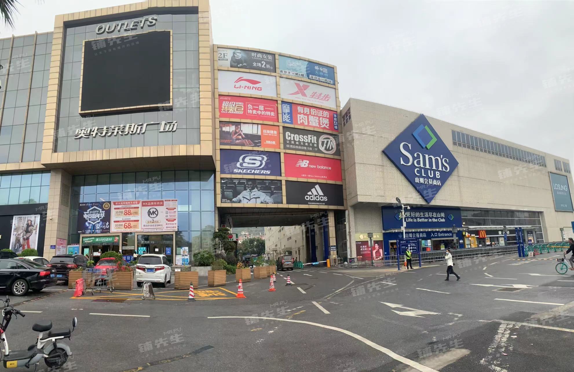 海印又一城奥特莱斯店)行6969业早教中心楼6969层1层经营状态