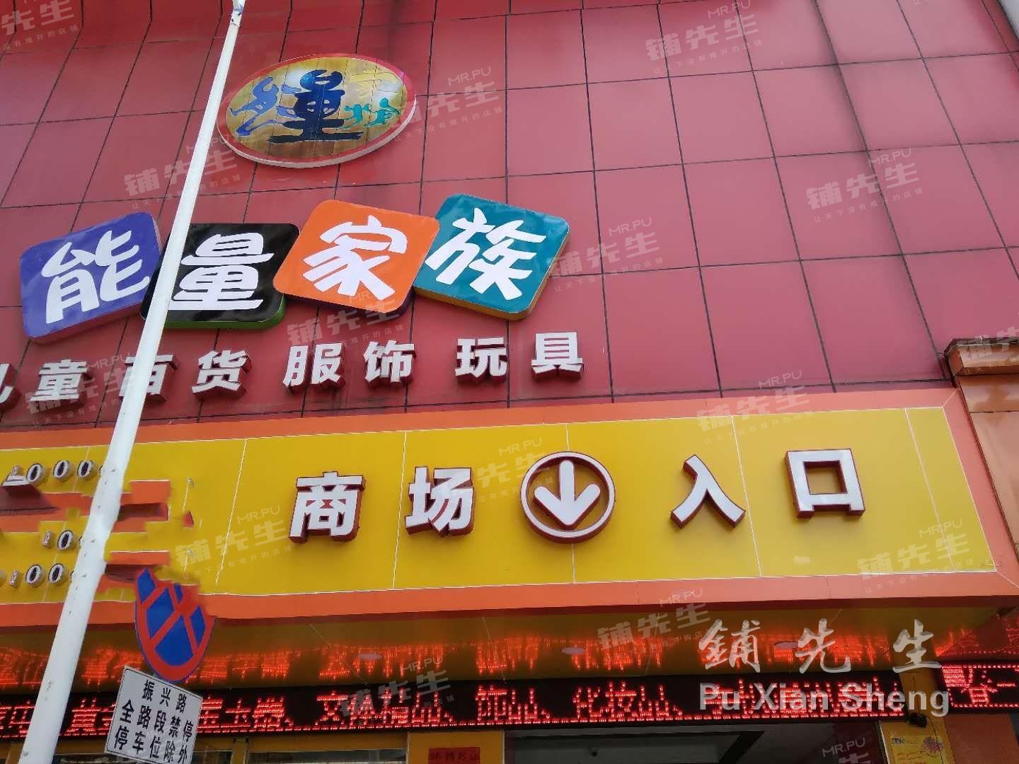 樟木头圩镇豪苑大厦商铺转让商场入口处